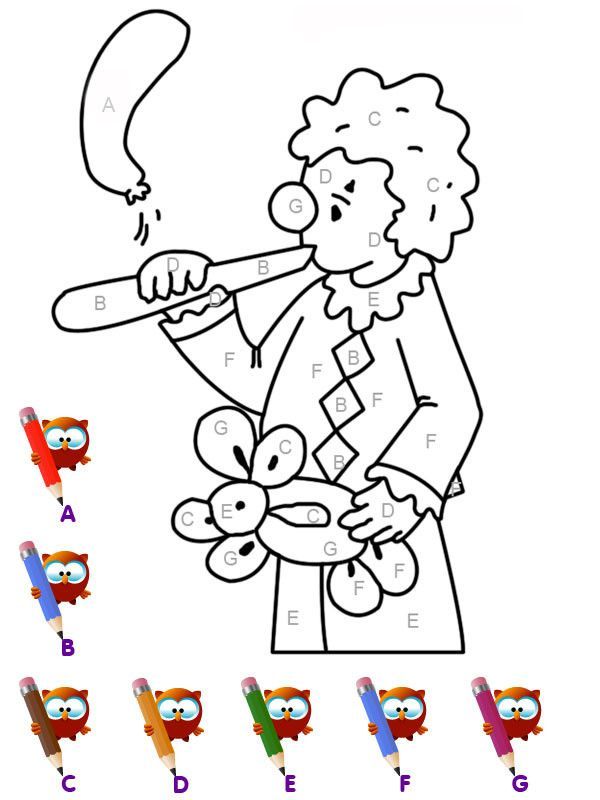 rub coloriage